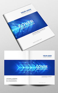 廣告公司宣傳畫冊(cè)設(shè)計(jì) 助力食用菌菌種進(jìn)出口業(yè)務(wù)拓展